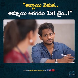 Student Web Series || Episode - 3 || Shanmukh Jaswanth || Subbu K || Infinitum Media | Infinitum Originals