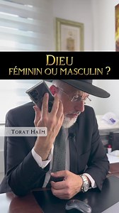 2.2K views · 118 reactions | Dieu au féminin ou masculin ? | Torat Haim - Rav David Touitou | Facebook