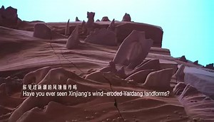 Winds of Xinjiang | Wind-eroded Yardang landforms For millions of years, the wind has carved its mark, sculpting the earth with its invisible hand, shaping each formation into a unique work of art. #WindsofXinjiang #Xinjiang | This is Xinjiang | Facebook