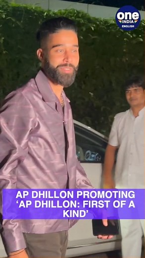 2.5K views · 21 reactions | AP Dhillon in India to promote his upcoming amazon series, watch | #Reels #APDhillon #Trending #Entertainment | Oneindia News | Facebook