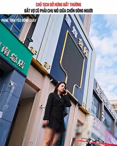 Tình Yêu Nồng Cháy tập Tập 44 -------------- ©️ Bản quyền khai thác nội dung thuộc về TTĐA #PhimTQ #YeaH1 #reviewphim #phimhaynhat #phimngontinh | Thần Tượng Điện Ảnh