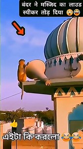 Jai Shri Ram 🙏🙏