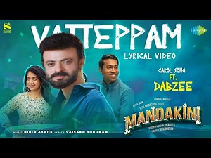 Vatteppam song remix 😂😂😂 mandakini|| dabzee|| Altaf salim