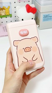 This Lulu Pig label printer is making everything more organized and cute! Totally obsessed 🐷💕 #lulupig #printer #label #craft | GF warehouse