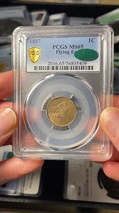 1857 Flying Eagle Cent #coins #coincollector #coincollecting | Regency Coins