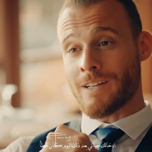 قد الفراق تامر حسني (انت اطرق بابي) عايده وساركان💙💙