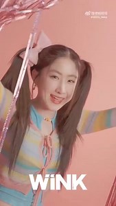 1.9K views · 156 reactions | YOKO x WINK Magazine 﫧 | Yᵒᵘ Aʳᵉ Mʸ Hᵉʳᵒ | Facebook