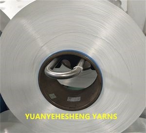 [Hot Item] Nylon 66 70d/68f/2 Cone Dye Nylon 66 Yarn PA6
