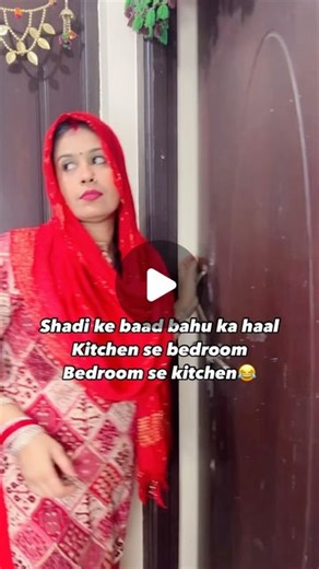 Jessika Jitendra Gupta on Instagram: "Bas yahi ghumna reh jata hai shadi ke baad to room se kitchen aur kitchen se room 😂😂😂 suit @alizafashion2017"