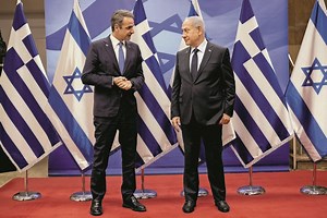 Προχωρά η αμυντική συνεργασία Ελλάδας - Ισραήλ - ΤΑ ΝΕΑ