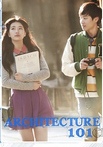 Architecture 101 - movie: watch streaming online