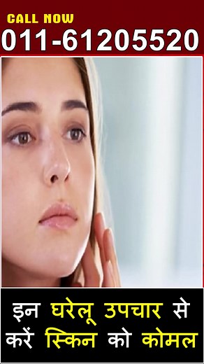 #reels #shorts | Hakim suleman khan