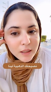 Chance Change Life on Reels