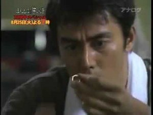 【ほんとにあった怖い話】阿部寛『真夜中の徘徊者』前編 - MAGMOE