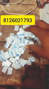 5.9K views · 43 reactions | Nomex ready made cutting paper for ceiling fan winding/ nomex कटिंग पेपर कहा मिलेगा #trending #electricalwork #ceilingfan #machinetools #trendingvideo | Electrical Passion | Facebook