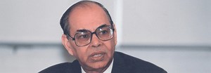 Mahbub ul Haq - Alchetron, The Free Social Encyclopedia
