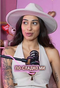 😍 Гледай новия епизод за ромските диалекти в канала на Gypsy Queens Podcast! #яница #грозденка #gypsyqueenspodcast #джипсикуинс #подкаст