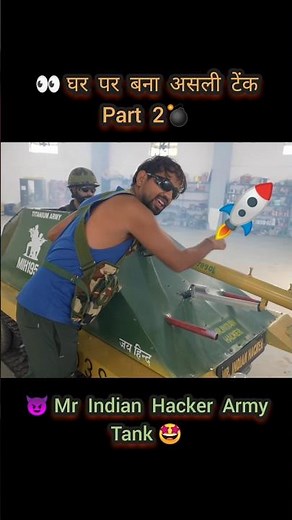 Finnaly We Made Army Tank | अब होगा असली धमाका 😈 #army #tank #shorts #viral #automobile