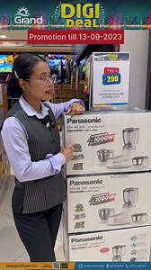 Grand Hyper Digi Deal #grandhyperqa #grandmallhypermarket #grandmallmekaines #grandhypermarket #grandexpress #digitalfest #digideal #doha #dohaqatar | Grand Mall Qatar