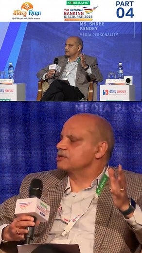 The National Banking Discourse-2023 Session - 2: Financial Literacy for Sustainable and Inclusive Growth Missing Chapter . . . . . . . #TheNationalBankingDiscourse #MovingThroughTheseUnprecedentedTimes #Discussion #SecondSession #Financial #Literacy #Sustainable #Inclusive #Growth #MissingChapter #Moderator #ShreePandey #Speakers #NeelamDhungana #UpendraPrasadPoudel #PawanRegmi #MadanLamsal #NabilBank #NepalRastraBank #MachhapuchchhreBank #IME #fonepay #impressions #bankingsikshya | Banking Siks