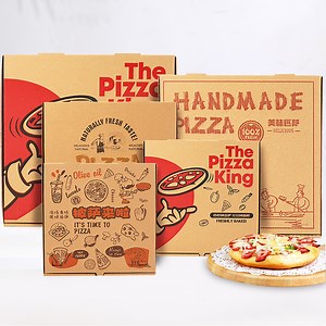 [Hot Item] Wholesale Food Packaging Box Pizza Delivery Box