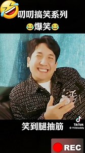 163K views · 1K reactions |  | Dato' Norman Pang 彭建偉 | Facebook