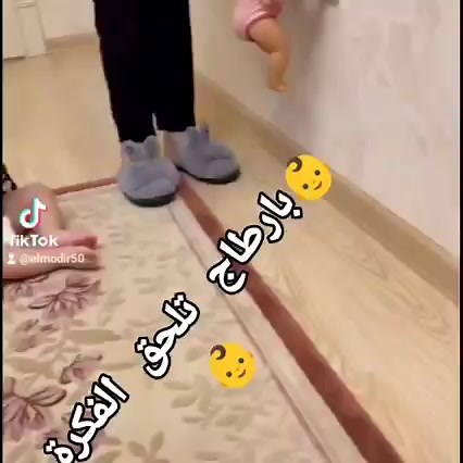 5K views · 15 reactions | Max partage.. ♥ | Top منوعات | Facebook