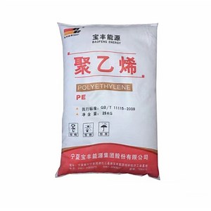 [Hot Item] Supply High Density Polyethylene Pellets HDPE Granules for Film Blowing Injection