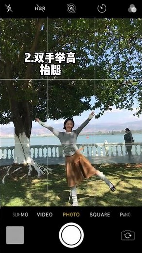 Japanese and Korean Women's Spring Photo Poses