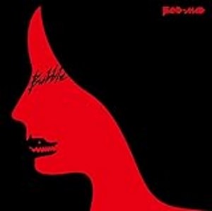 BAND-MAID「Bubble」レビュー - 本やらなんやらの感想置き場