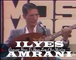 Superbe Œuvre du chanteur le plus populaire de l'Algérois, Dahmane #El_HARRACHI RIP. | Kabyles & Kabylie