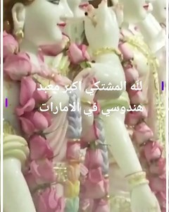 1K views | اخبار كربلاء اليوم on Reels | Facebook