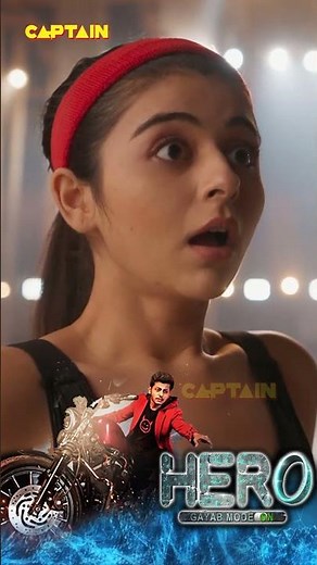 कुछ नहीं करना तुम्हें 🤣😆