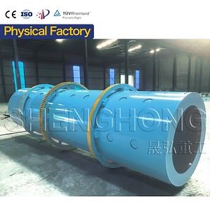 [Hot Item] Rotary Drum Organic NPK Compound Fertilizer Granulating Machine Granulator