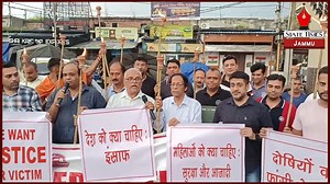 1.5K views · 35 reactions | #Kolkata doctor murder-rape case: Traders Federation Warehouse takes out mashaal rally to show solidarity | State Times | Facebook