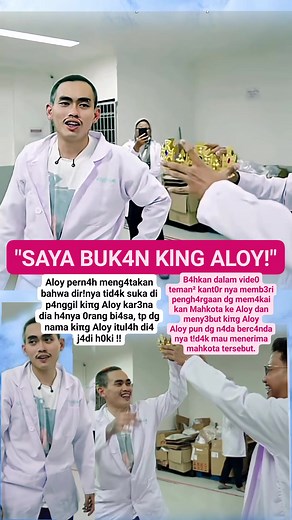 Aloy buk4n kiπg 🤭 #kingaloy #aloy #fyp #viral | Qie Lestari