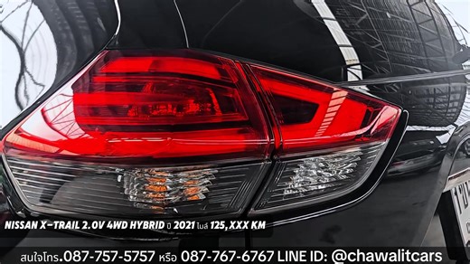 NISSAN X-TRAIL 2.0V 4WD HYBRID ปี 2021 เลขไมล์ 125,XXX KM ราคาเพียง...