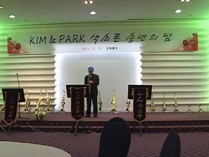 Jambalaya saxophone 색소폰