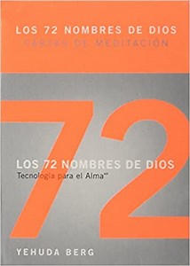 72 Nombres De Dios Yehuda Berg Pdf Gratis