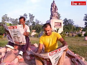 New inext: From printing press to readers' hand