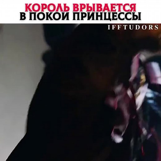 ✨Добро пожаловать в 16 век✨ on TikTok