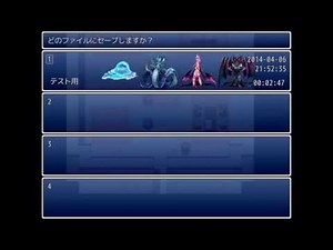 【RPGツクールVX Ace】 メニュー画面