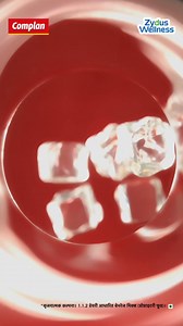 Golden goodness in every sip! Stay cool with the rich taste of Complan Kesar Badam. #ProteinForGrowingKids | Complan India