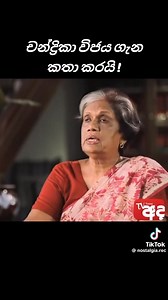 😊😊😊😊 | Tcw Lanka