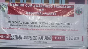 1.3K views · 42 reactions | Today a Trainning cum awareness program held at zethan Rafiabad Sponsered by SKUAST-K Wadoora Sopore in this occasion Dr. Mudasir ,Dr. Imran ,Abdul Hameed Peer Operator & other officers were present they discuss various schemes with the peoples of Kandi block Rafiabad. At the end of the program peoples of kandi belt rafiabad give vote of thanks to the employees of SKUAST-K | Rafiabad News service | Facebook