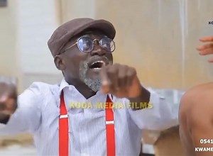 Oh Lil Win | Lil Win