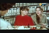 DAZINGIF 99 XVID VHS