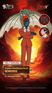 1.2K views | The Seven Deadly Sins: Grand Cross - FR on Reels | Facebook