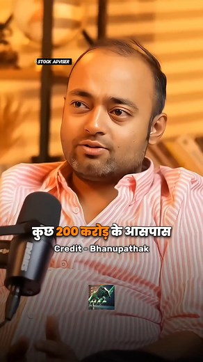 Anand Mahindra Profit 🤯 BECOME A MILLIONAIRE AT THE AGE OF 22 🤯 DARK SIDE OF SWISS BANK 🤯 #SmartInvesting #wealthcreation #moneymanagement #stockmarketindia #stockmarkettips #stock #stocks #stockmarket #trending #sharemarket | 𝐒𝐭𝐨𝐜𝐤 𝐀𝐝𝐯𝐢𝐬𝐞𝐫 ヅ