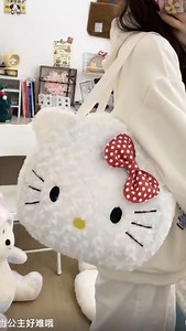 🎀 Hello Kitty Plush Bag 🎀 LlNK lN BlO #hellokitty #hellokittylover #hellokittycore #hellokittyaddict #hellokittylovers #hellokittystuff #hellokittyfan #hellokittycollector #hellokittyaesthetic #hellokittyjunkies #sanrio #sanrioaesthetic #sanriofashion #sanriocore #sanriolover #sanriocharacters #sanriojapan #sanriocollector #sanriocollection #bag #kawaiibag hello kitty bag handbag backpack plush gift kawaii fashion sanrio fashion aesthetic accesories | Kawaii Fantasy